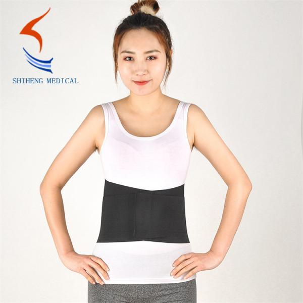 Black strengthening full elastic waist support belt for sale