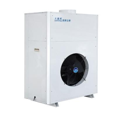 Ar condicionado de cozinha comercial com termostato inteligente 220 V/50 Hz