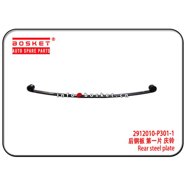 Durable ISUZU 700P Rear Steel Plate 2912010-P301-1 2912010P3011