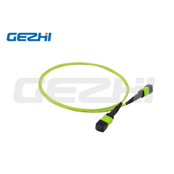 OM5 Multimode MPO Fiber Optic Patch Cord with Customized Length for Data Center Grade Applications