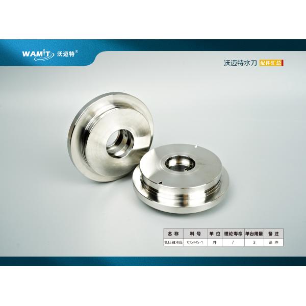 Direct Drive Pump Parts Waterjet Spare Parts 015445-1 Seal Carrier