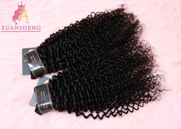 Full Cuticle Malaysian 100% Virgin Indian Human Hair Deep Curly Extensions