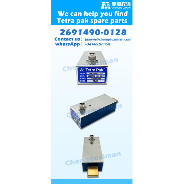 2691490-0128 Transformer