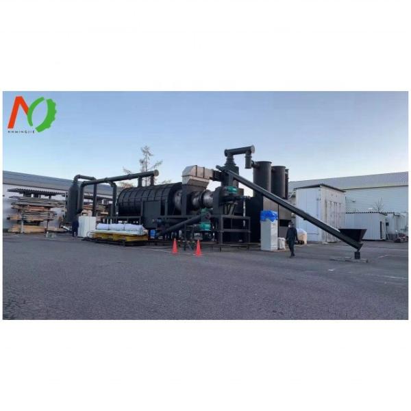 Fully Continuous Wood Charcoal Making Machine with 220v/380v Voltage and Energy-Saving