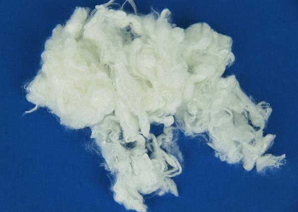 Flame Retardant Viscose Staple Fiber With Raw White / Yellow Color
