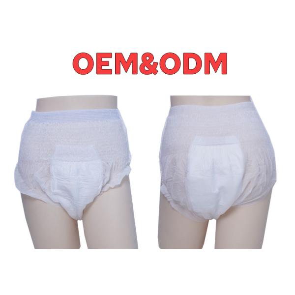 Des sous-vêtements pour personnes âgées