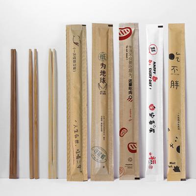 Custom Logo Carbonized Bamboo Chopsticks Length 20.5cm/23cm Eco-Friendly Material