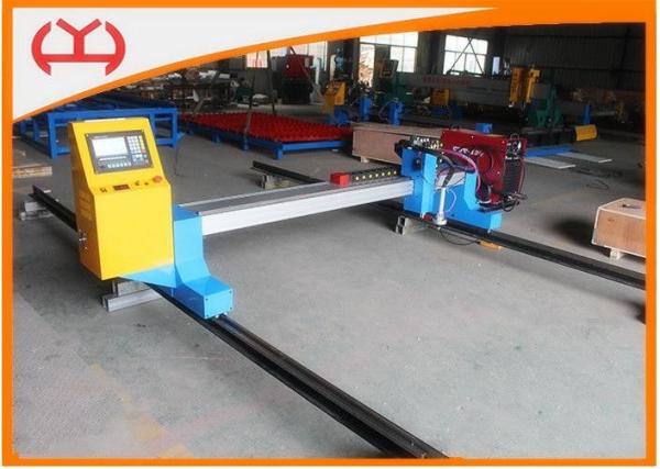 Air  Gantry CNC Cutting Machine USB Transmission 4000*12000mm Railway Size