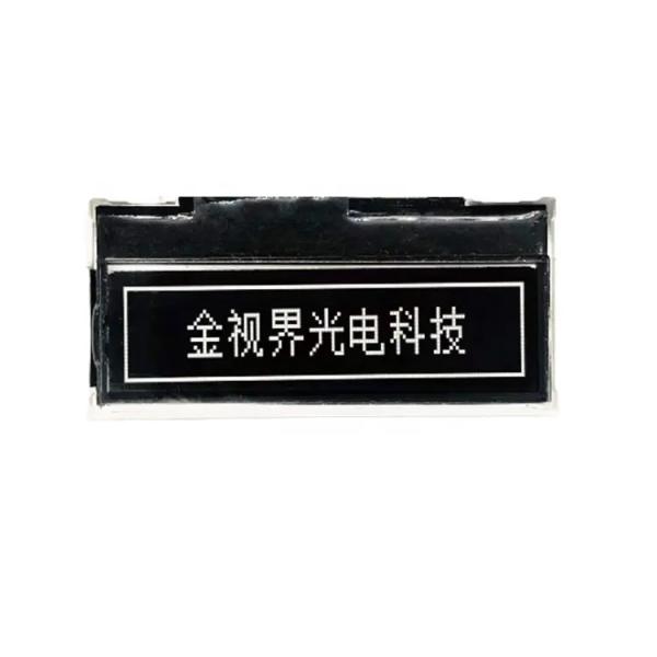 Negative FSTN Graphical LCD Display , 160x100 Character LCD Panel