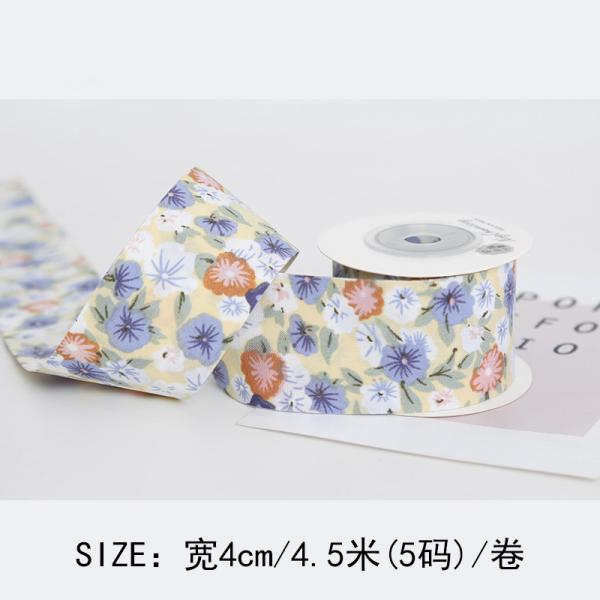 Персонализированная печатная лента 40 мм