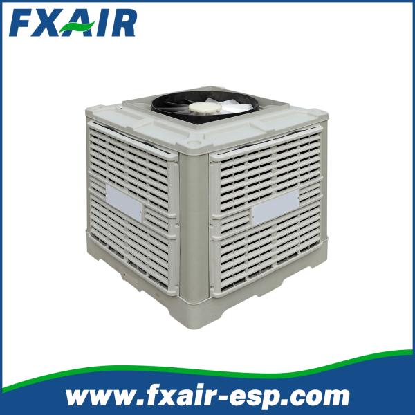 30000cmh Roof mounted evaporative air coolers Swamp cooler air cooler manufacturer industrial big air cooler Duct cooler