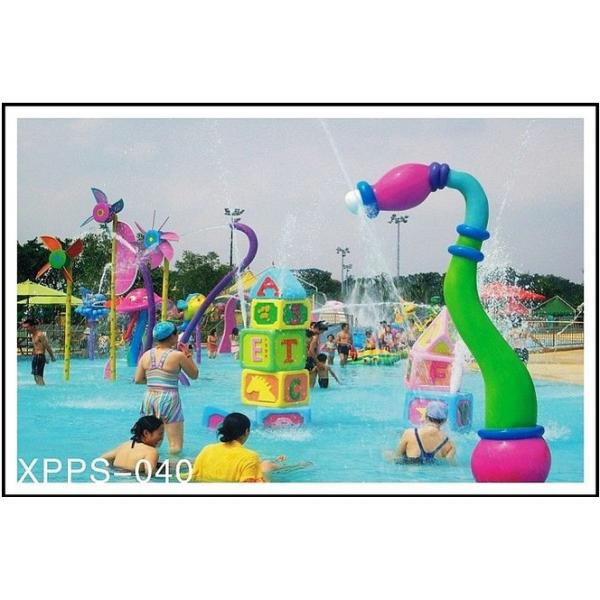 Подгонянная игра Аква оборудования парка Аква, стеклоткань, значок брызг солнцецвета ПВК для аквапарк