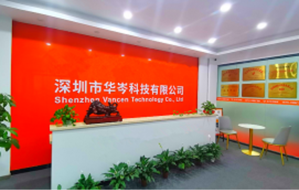 Shenzhen Vancen Technology Co., Ltd.