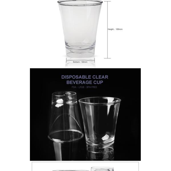 Tableware drinkware 300ml clear plastic tea cups wholesale for cold beverage