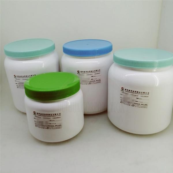 Plástico latas do pó de leite 2KG produto frascos do armazenamento do ANIMAL DE ESTIMAÇÃO com tampas do parafuso