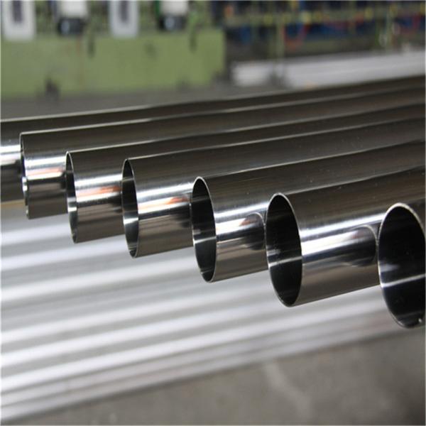 EN 1.4372 1.4373 Sandblasting Stainless Steel Pipe 68mm 50mm