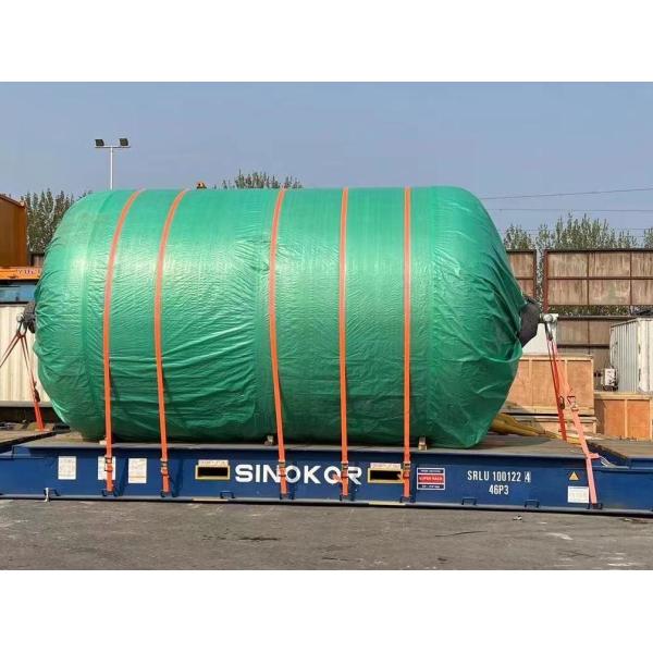 High Energy Absorption EVA Foam Filled Fender For Ship Dock Berthing