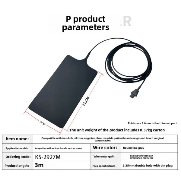 Two Hole Silicone Negative Electrode Plate Soft Reusable ESU Grounding Plate Patient Compatible Medical Consumables CE Certified