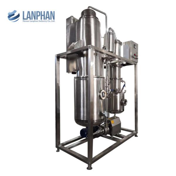 Lab Distillation CBD Falling Film Type Evaporator Stainless Steel
