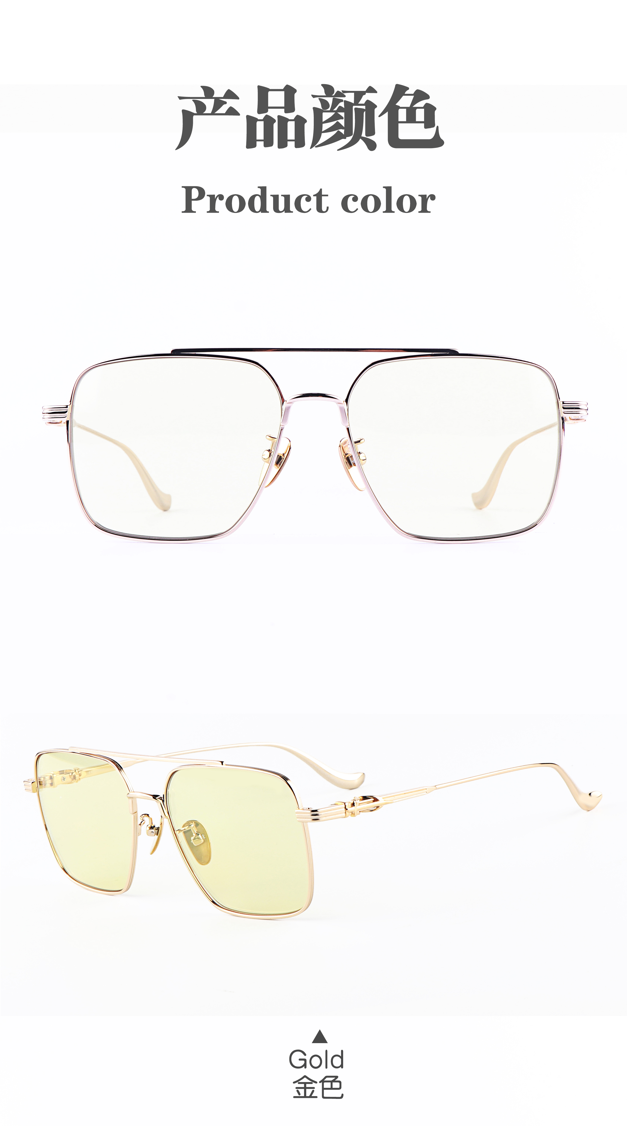 Oversize square Frame Fashion Street Women Fashion 2025 Titan Sunglasses High Quality Pilot Sunglasses Men Custom Shades