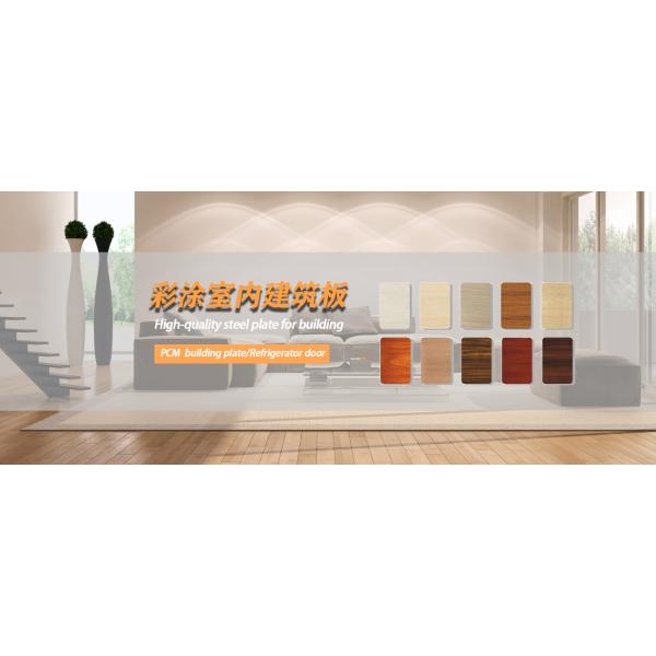 Corrugated Hot Rolled PPGI Prepainted Galvanized Steel used steel plate scrap for sale