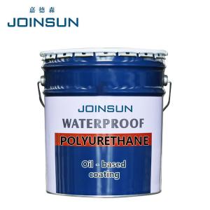 Waterproof coating