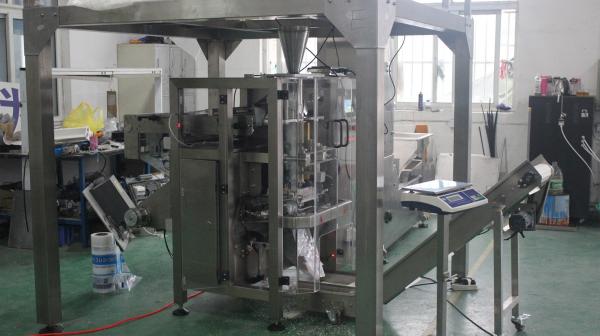 Coffee Beans Bag Powder Filling Line Low Noise 1430 × 1200 × 2700mm Size