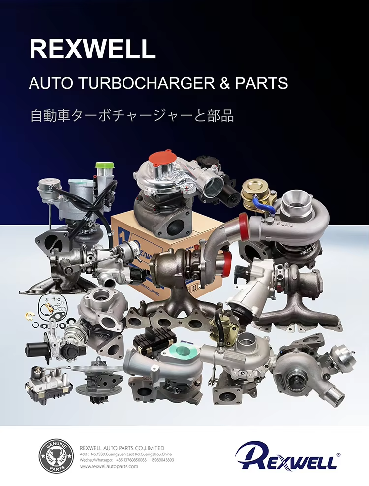 14411-3XN3E Engine Turbocharger for Nissan Caravan NV350 YD25DD