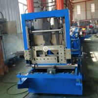 petit pain variable automatique de Purlin de PLC C de 300mm formant la machine pour l'entrepôt