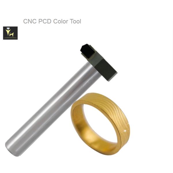 Делать инструменты влияния PCD радуги филируя