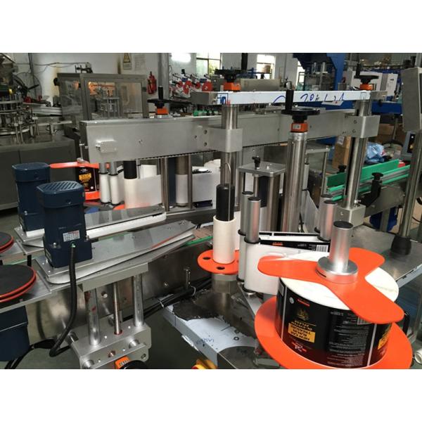 Plastic Packaging Material Double Side Labeling Machine for Square Bottles at Direct