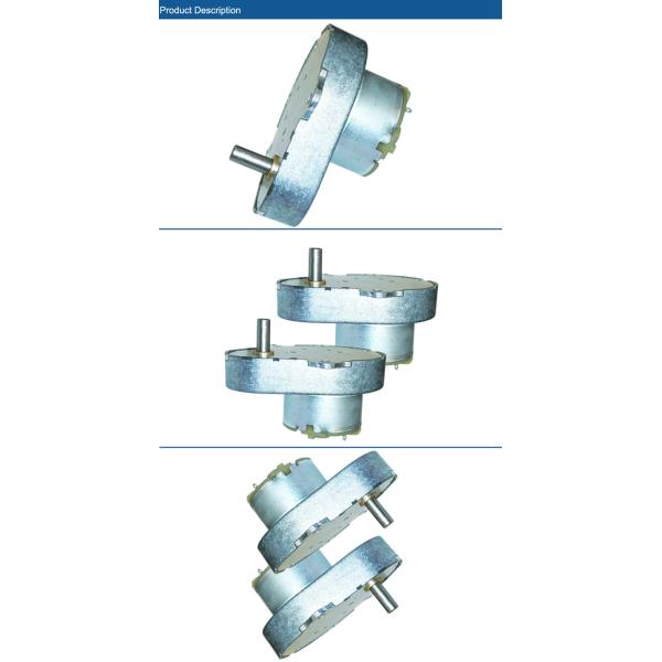 Hofon Motor 48mm GM48-500CA DC micro brushed gear motor large torque for intelligent closestool 3V 5V 12V 24V