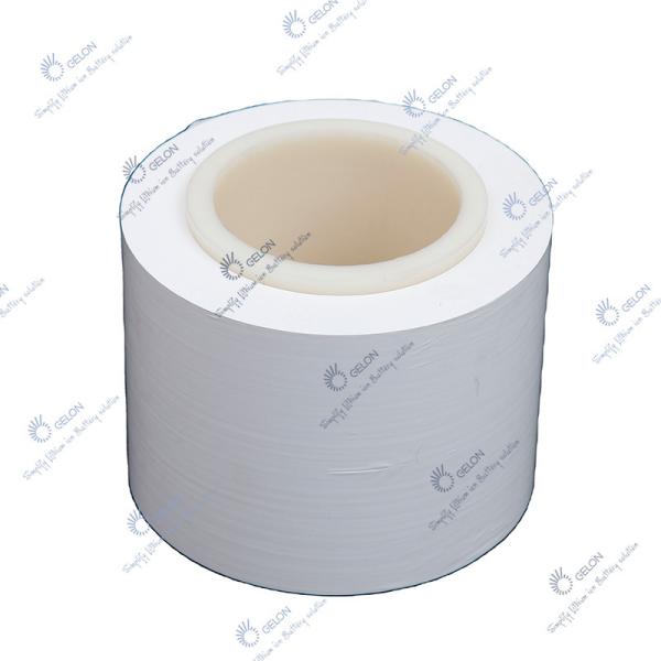 Battery Materials PE/PP Ceramic Coated PP/PE/PP Multilayer Celgard Separator  Lithium Ion Battery Materials