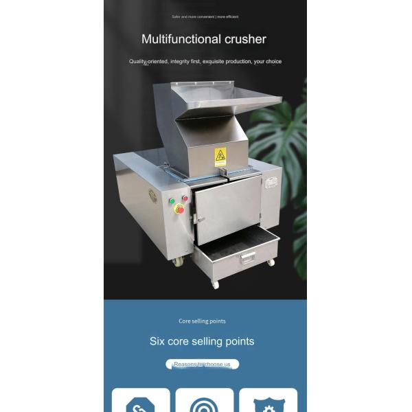 Large Animal Bone Crusher Machine Meat Grinder for Food Processing within Your Budget