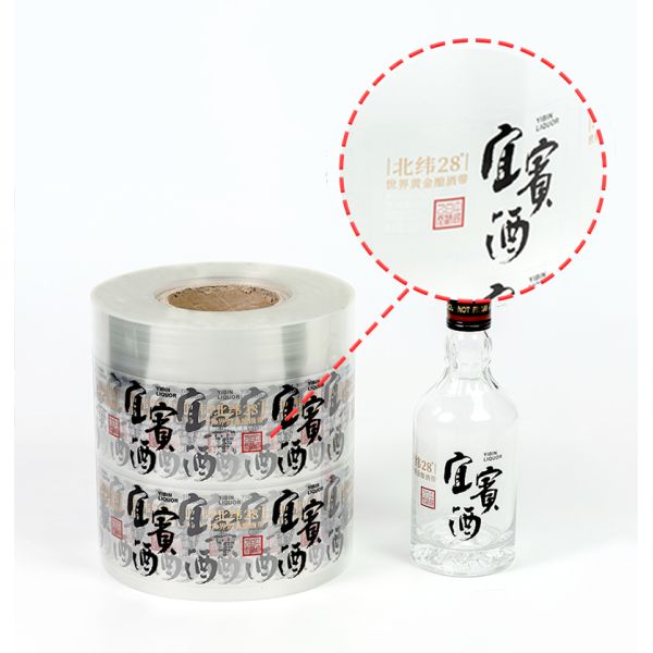 Customized Printing Clear Transparent Self Adhesive Vinyl Water Proof Plastic Sticker Label Logo OEM