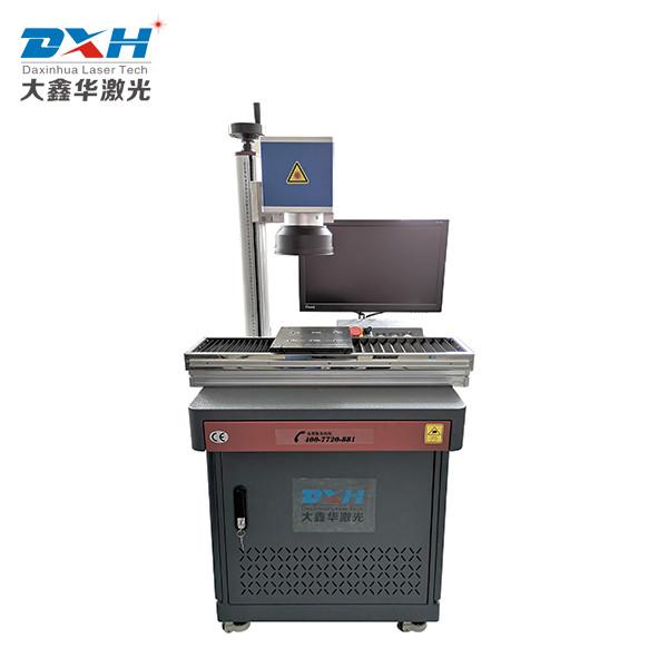 Galvanometer Welding System / Laser Welding Machine For Mobile Phones IT Industry Applied / Spot Welding