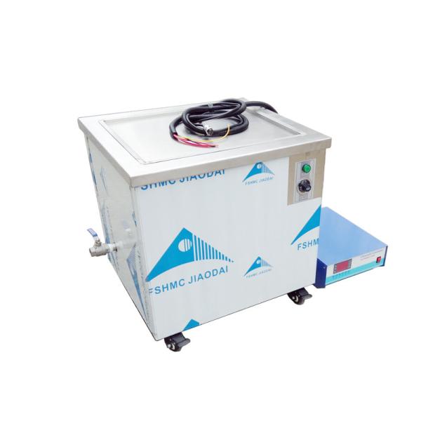 Benchtop Industrial Ultrasonic Cleaner 80khz/100khz/120khz Transducer With Generator