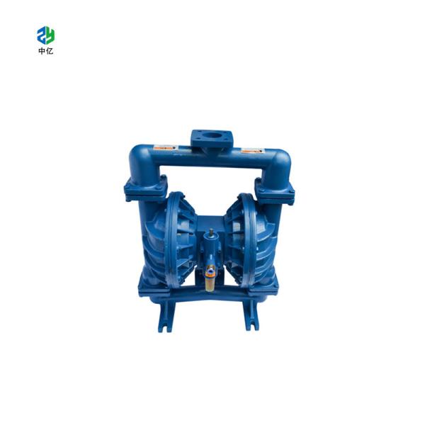 QBY Stainless Steel Pneumatic Diaphragm Chemical Pump - Self-Priming, 5m Suction Lift, 50m Head