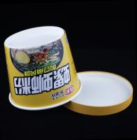 Coupe en papier biodégradable pour soupe avec isolation du couvercle