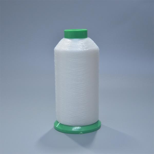 PA6 80D Nylon Monofilament Yarn UV Resistance Sewing Threads Hand Knitting