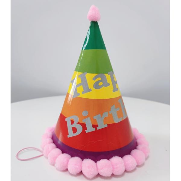 Cartoon Elastic Children's Paper Decorated Hats for Family Party in Colorful Stripes
