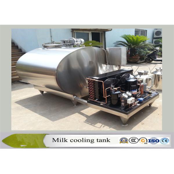 High Performance Milk Cooling Tank With Electric Control Box Europe Standard