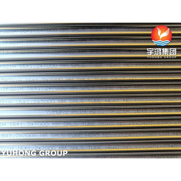 ASME SA213 TP321H Seamless Tube Bright Annealed，High Temperature, No Oxide Layer, High Gloss