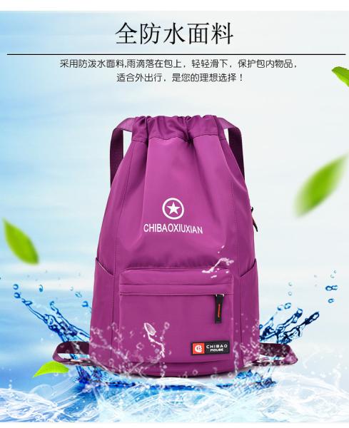 Polyester Sports Waterproof Drawstring Bag Customized Color 37 * 47CM