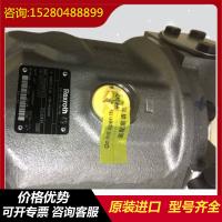 A10VSO71DRF1/32L-PPB22U00 A10VSO71DRS/32L-PPB22U00 Bomba de pistão hidráulica de deslocamento variável