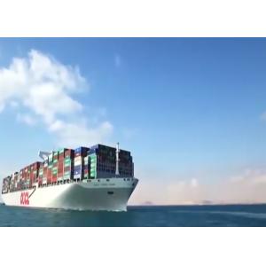 Хранилище предоставлено глобальным агентом Dropshipping Ocean Freight Services