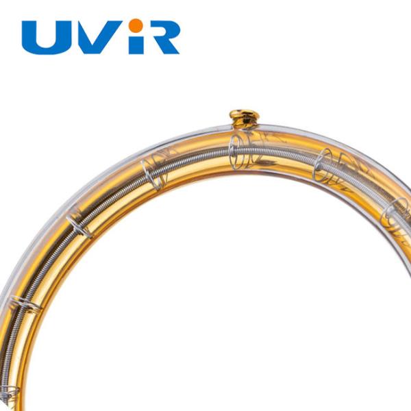 Lámpara Infrarroja de Anillo Reflectante Dorado de 2200W, 230V, Tubo de 8mm