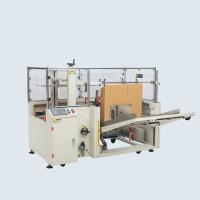 Máquina automática de embalagem de embalagens de garrafas 0,2 kW Máquina de abertura de embalagens