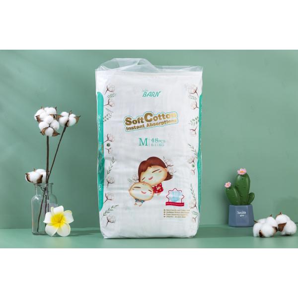 Super Dry Japanese SPA Core Disposable Baby Diapers Making All Sizes
