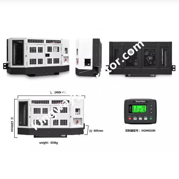 Генератор Reefer аттестации 50KW CE для контейнера Reefer